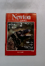 ニュートン　1984年2月