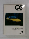 CG　CAR　GRAPHIC　1991年7月号
