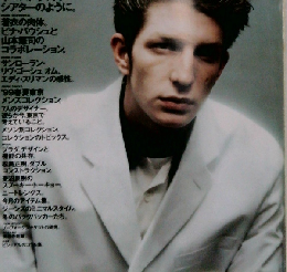 MRミスターハイファッション 1999年2月号 №88