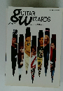 GUITAR & WIZARDS