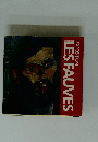 EXPOSITION LES FAUVES