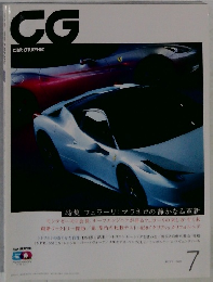 CG　CAR GRAPHIC　7/2011