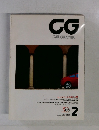 CG　CARGRAPHIC　1993年　2月