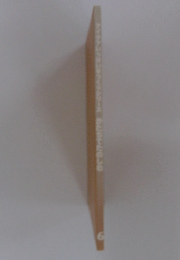 アイデアにいつくリリースかたちでたのしむ