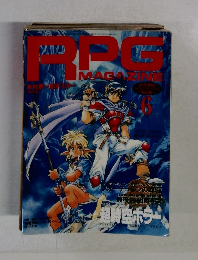 RPG MAGAZINE 6