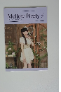 MellowPretty　Vol.082
