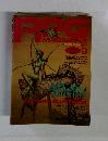 RPG　MAGAZIINE　５