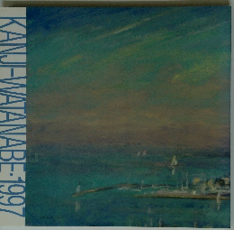 KANJ-WATANABE1997