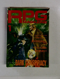 RPG MAGAZINE 1