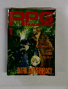 RPG MAGAZINE 1