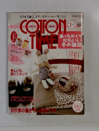 COTTON TIME　1月号