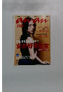 anan（アンアン） No. 1442 (発売日2004年12月08日) 