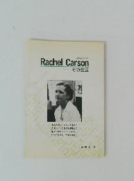 Rachel Carson その生涯