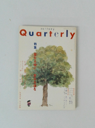 Suntory Quarterly　2003年冬号　No.74