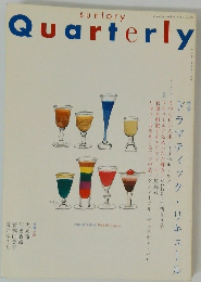 Quarterly number 68 2001年冬号