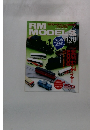 RM　MODELS　138　2007年2月号