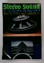 Stereo Sound　1980年春号　NO.54