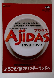AjiDAS　1998-1999