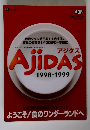 AjiDAS　1998-1999