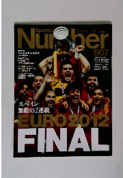 Sports graphic number 807 