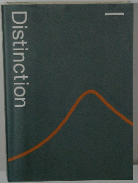 Distinction