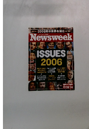 ニューズウィーク日本版　2006年