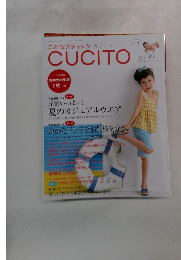 CUCITO 2012年夏号