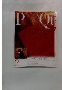 PQt　２００７年2月号