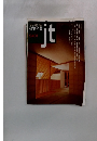 新建築 住宅特集　ｊｔ　1994年1月号