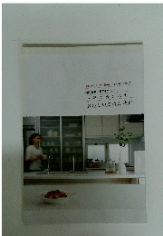 一品でカンペキ!おいしいごはん時間