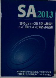 SA 2013