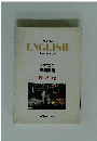 Pratical ENGLISH　役に立つ英語教室　続基礎