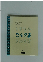 12 Week Magical Diet Diary