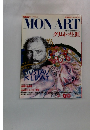 MON ART　クリムトの生涯