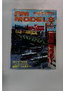 Rm　MODELS　６０　２０００年8月号