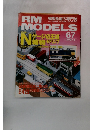 RM　MODELS　６７　２００１年3月号