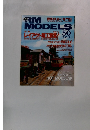 RM MODELS　1999年10月号