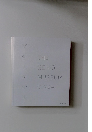 THE SEIKO MUSEUM GINZA