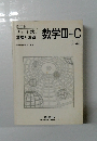 数学III+C [行列・式と曲線