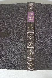 世界大百科事典　12　 サーシゥ