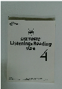 公式　TOEIＣ　Listening & Reading 問題集4 