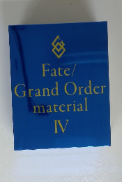 Fate/GrandOrdermaterial