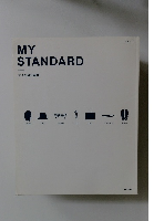 MY　STANDARD　　大人の自分定番