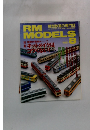 RM MODELS 1998年8月号