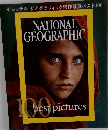 NATIONAL GEOGRAPHIC　100　best　pictures