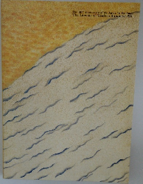 The 100 Anniversary of the Japan Art Institute: The Lineage of Modern Japanese Art