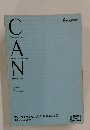 CAN　Contemporary　American English　Ninety Days　アメリカ英語の音、文法、単語集、 索引