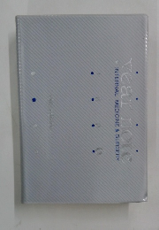 year note INTERNAL MEDICINE & SURGERY