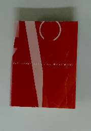 JUSTSYSTEM Application Guide Books