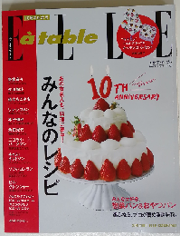 Elle a table 2012 5
